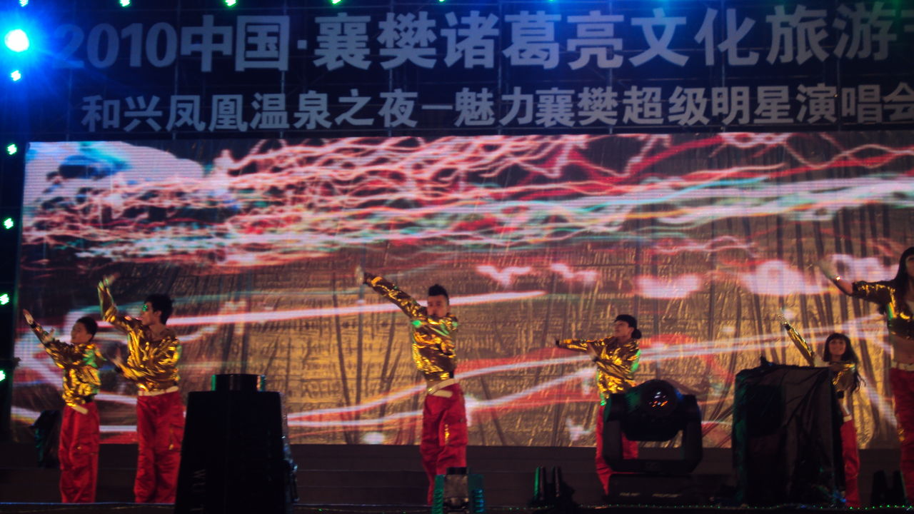 华彩启辰传媒与国家大剧院达成战略合作